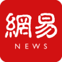 半场与终场